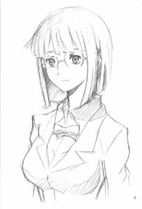 Page 2: 001.jpg | 杏里の憂鬱 | View Page!