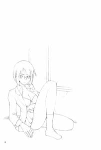 Page 3: 002.jpg | 杏里の憂鬱 | View Page!
