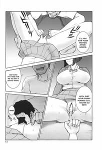 Page 11: 010.jpg | 杏里の憂鬱 | View Page!