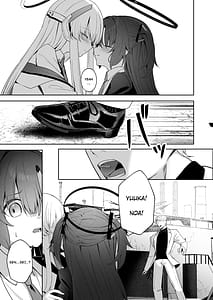 Page 14: 013.jpg | Answers | View Page!