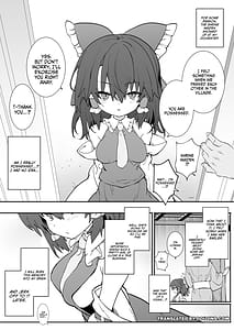 Page 2: 001.jpg | あんた憑いてるわよ | View Page!