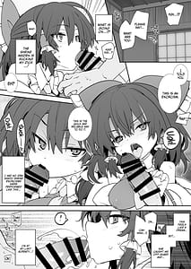 Page 3: 002.jpg | あんた憑いてるわよ | View Page!