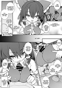 Page 4: 003.jpg | あんた憑いてるわよ | View Page!