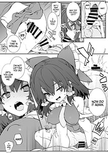 Page 8: 007.jpg | あんた憑いてるわよ | View Page!