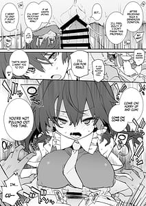 Page 9: 008.jpg | あんた憑いてるわよ | View Page!