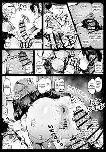 Page 6: 005.jpg | 対蟲師対後編 | View Page!