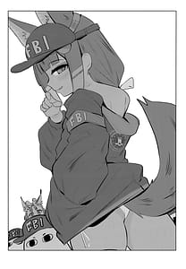 Page 13: 012.jpg | アヌビスのエロ調査!ロリコンを逮捕するよ♥ | View Page!