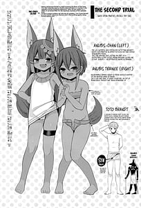 Page 5: 002.jpg | アヌビスのエロ死者審判 2 | View Page!