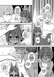 Page 11: 005.jpg | アヌビスのエロ死者審判 2 | View Page!