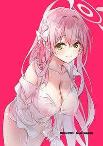 Page 16: 015.jpg | あんぜん | View Page!