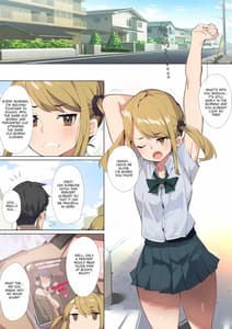 Page 2: 001.jpg | あんぜん露出開癖 | View Page!
