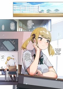 Page 9: 008.jpg | あんぜん露出開癖 | View Page!