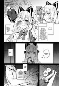 Page 3: 002.jpg | 安全装置のない銃 | View Page!