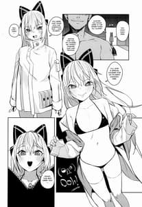 Page 11: 010.jpg | 安全装置のない銃 | View Page!