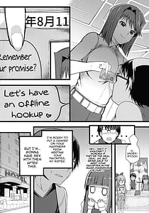 Page 4: 003.jpg | 杏子と遊歩のなまけっとう | View Page!