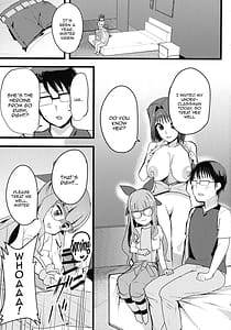 Page 5: 004.jpg | 杏子と遊歩のなまけっとう | View Page!