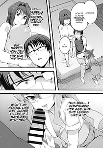 Page 6: 005.jpg | 杏子と遊歩のなまけっとう | View Page!