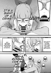 Page 8: 007.jpg | 杏子と遊歩のなまけっとう | View Page!