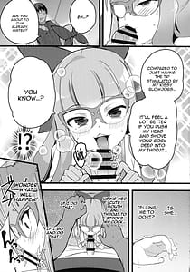 Page 9: 008.jpg | 杏子と遊歩のなまけっとう | View Page!