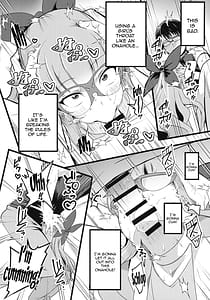Page 10: 009.jpg | 杏子と遊歩のなまけっとう | View Page!