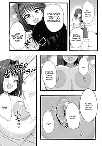 Page 13: 012.jpg | 杏子と遊歩のなまけっとう | View Page!
