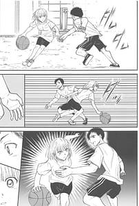 Page 6: 005.jpg | 青と夏の衝動 | View Page!