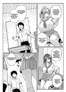 Page 3: 002.jpg | アオハルトラレ | View Page!
