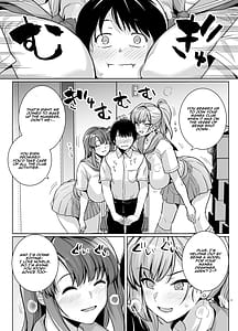Page 4: 003.jpg | アオハルトラレ | View Page!