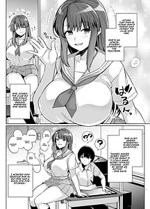 Page 6: 005.jpg | アオハルトラレ | View Page!