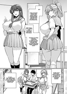 Page 7: 006.jpg | アオハルトラレ | View Page!