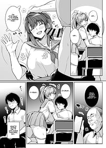 Page 14: 013.jpg | アオハルトラレ | View Page!