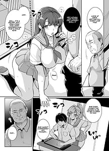 Page 16: 015.jpg | アオハルトラレ | View Page!