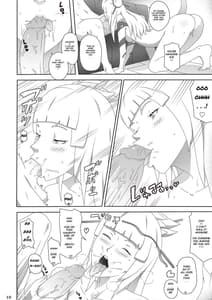 Page 12: 011.jpg | 葵ちゃん訪問!!永遠にとどまる... | View Page!