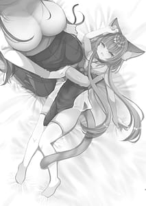 Page 7: 006.jpg | アオイくんはふたなりお姉さんに犯されたい! | View Page!