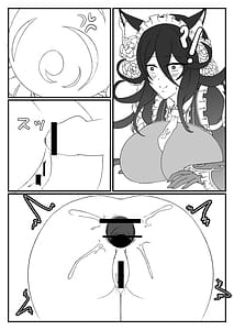 Page 9: 008.jpg | 青いバラの願 い | View Page!