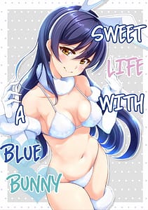 Page 1: 000.jpg | 蒼いうさぎと甘い性活 | View Page!