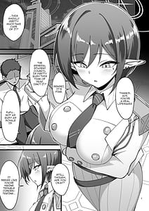 Page 2: 001.jpg | アオイと秘密の総決算 | View Page!