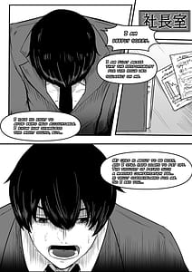 Page 2: 001.jpg | 青木優樹 | View Page!