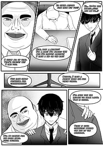 Page 4: 003.jpg | 青木優樹 | View Page!