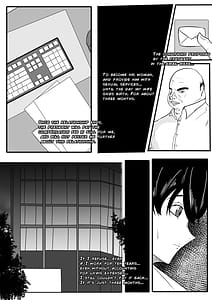 Page 5: 004.jpg | 青木優樹 | View Page!