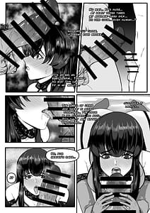 Page 7: 006.jpg | 青木優樹 | View Page!