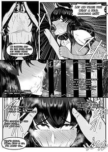Page 8: 007.jpg | 青木優樹 | View Page!