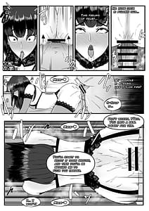 Page 12: 011.jpg | 青木優樹 | View Page!