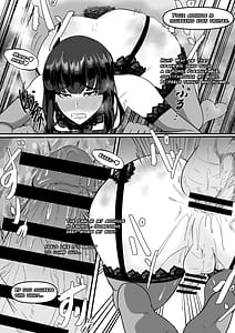 Page 14: 013.jpg | 青木優樹 | View Page!