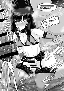 Page 15: 014.jpg | 青木優樹 | View Page!