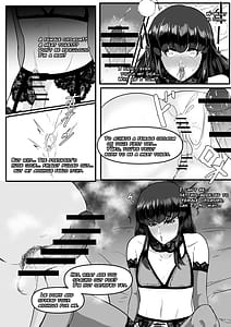 Page 16: 015.jpg | 青木優樹 | View Page!