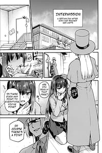 Page 2: 001.jpg | 青子BLUE 総集編後編 | View Page!