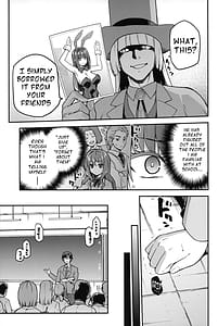Page 4: 003.jpg | 青子BLUE 総集編後編 | View Page!