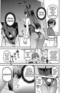 Page 6: 005.jpg | 青子BLUE 総集編後編 | View Page!