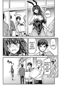 Page 7: 006.jpg | 青子BLUE 総集編後編 | View Page!